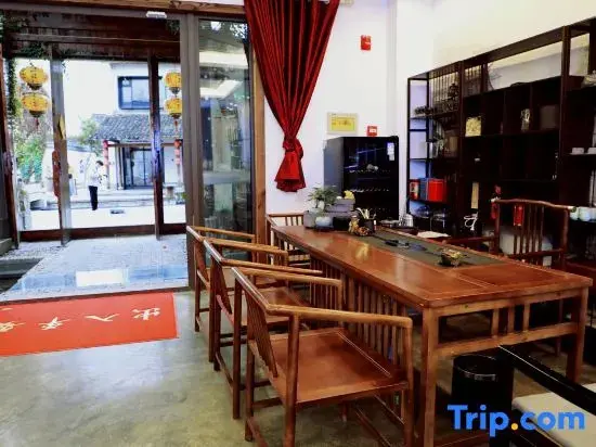 Цзясинь: Xitang Manyue Hotel (Songzilai Fengqiao Branch)