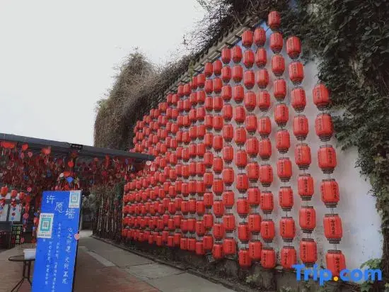 Цзясинь: Xitang Manyue Hotel (Songzilai Fengqiao Branch)