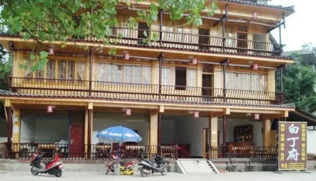 Яань: Baidingfu Hotel