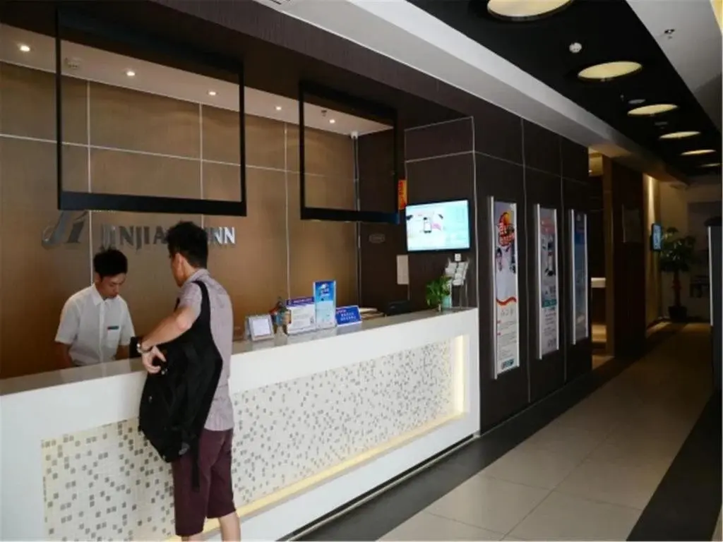 Цюаньчжоу: Jinjiang Inn Quanzhou Bus Station