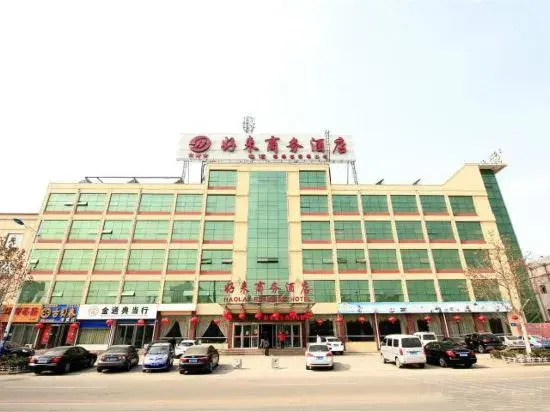 Жичжао: Haolai Business Hotel
