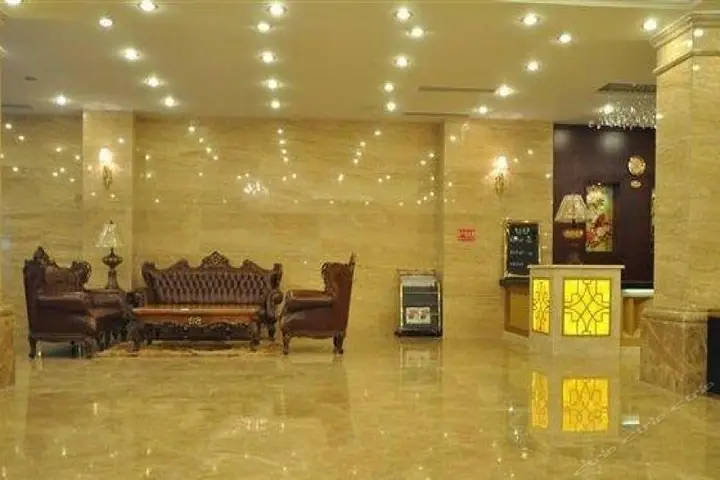 Чэнду: Tianhao Hotel - Chengdu