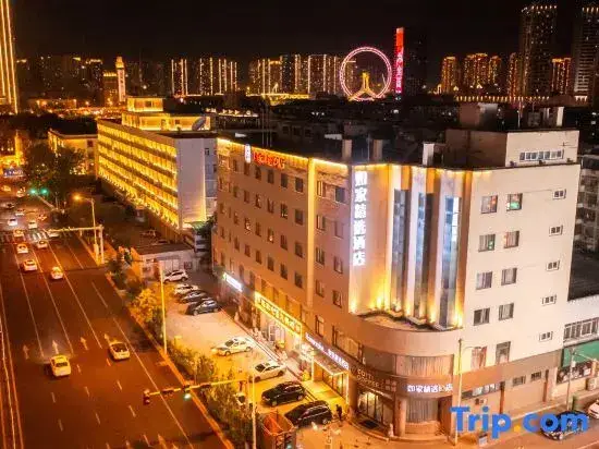 Homeinn Plus Hotel(Tianjin Eye Ancient Culture Street  Branch) — фото 1