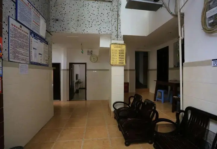 Чунцин: Lijia Hostel