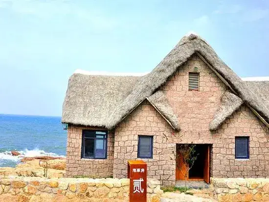 Вэйхай: Houhai Art Villa