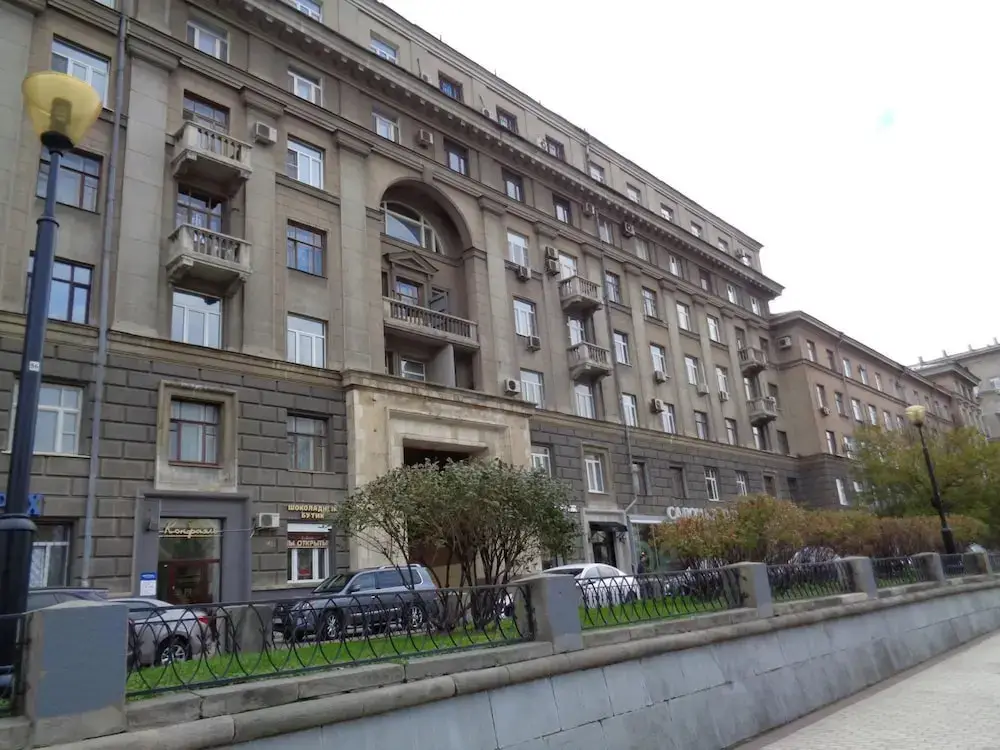 Апартаменты Holiday Apartment с видом на Москва-Сити — фото 1