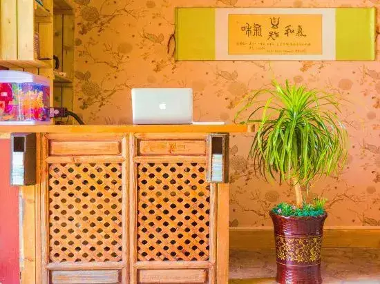 Liyang Yage Inn (Guanjing) — фото 1