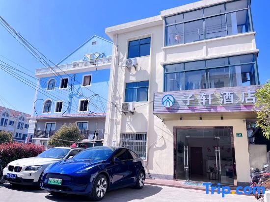 Шанхай: Ziqi Hotel (Shanghai Bay University Town)