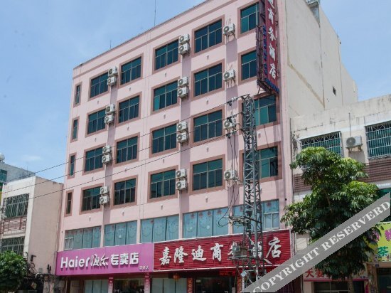 Цзиньцзянчжэнь: Jialongdi Business Hotel