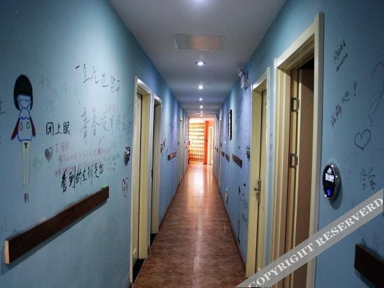 Циндао: Aike 100 Chain Hotel Qingdao Ailian Shiguang Theme