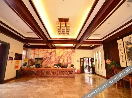 Ухань: Wuhan Zhongzhoufu Ecological Hotel
