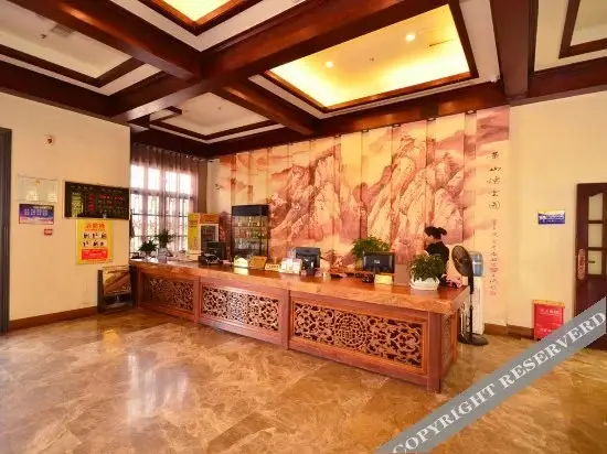 Ухань: Wuhan Zhongzhoufu Ecological Hotel