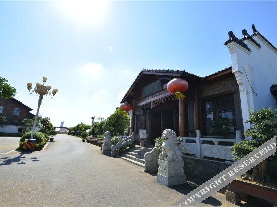 Ухань: Wuhan Zhongzhoufu Ecological Hotel