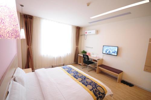 Вэйхай: Weihai Xinbosi Holiday Hotel