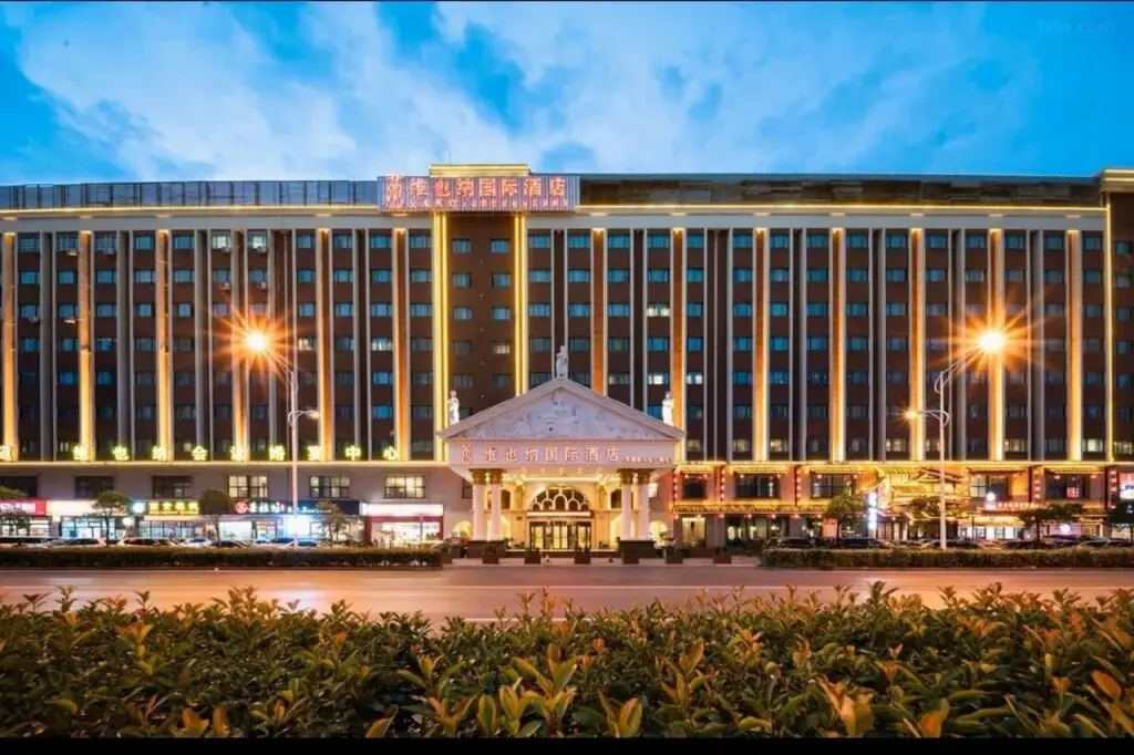 Шанхай: Vienna International Hotel ( Shanghai Kangqiao Metro Station)