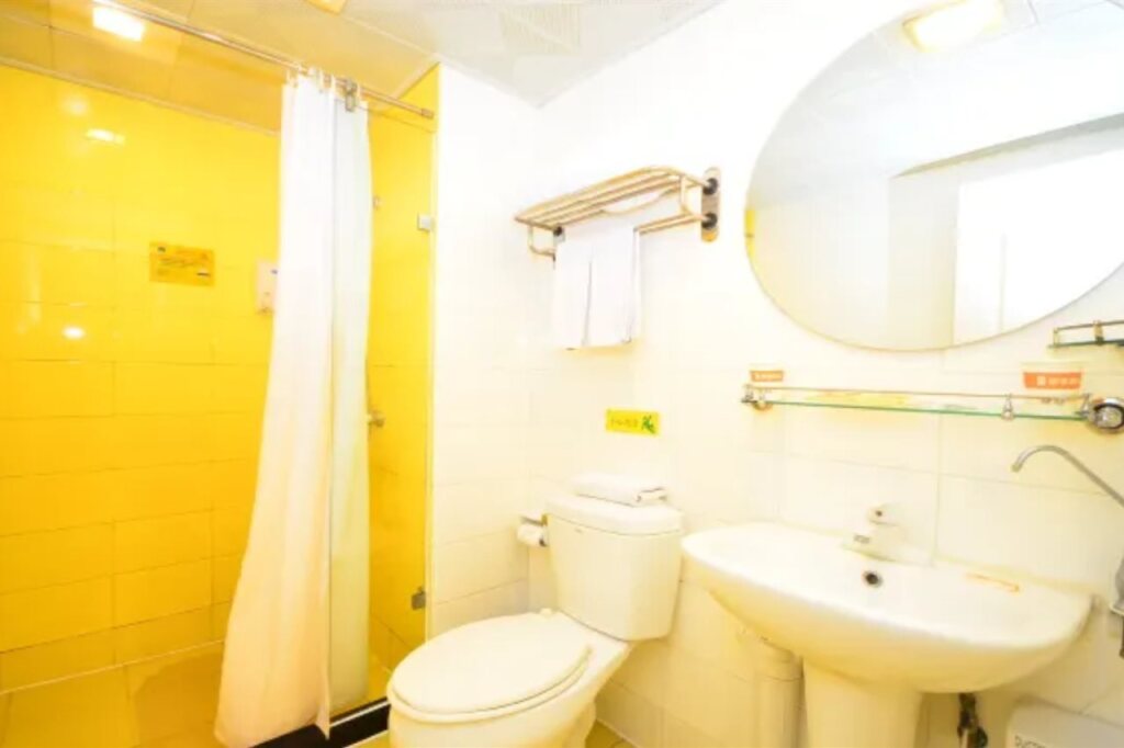 Сюйчжоу: Home Inn (Pizhou Jiefang East Road)