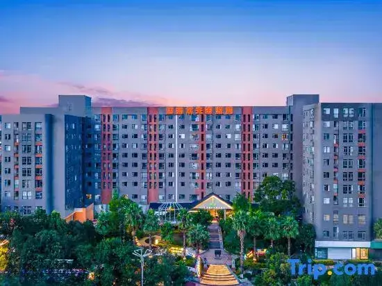 Tang Golf Garden Hotel (Yunjing Road, Kunming Economic Development Zone) — фото 1