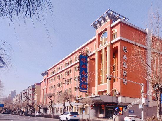 Taxinan Hotel — фото 1