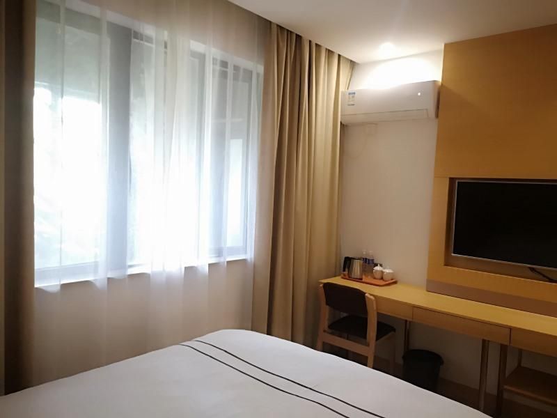 Шанхай: Greentree Inn Shanghai Baoshan Youyi Road Baosteel