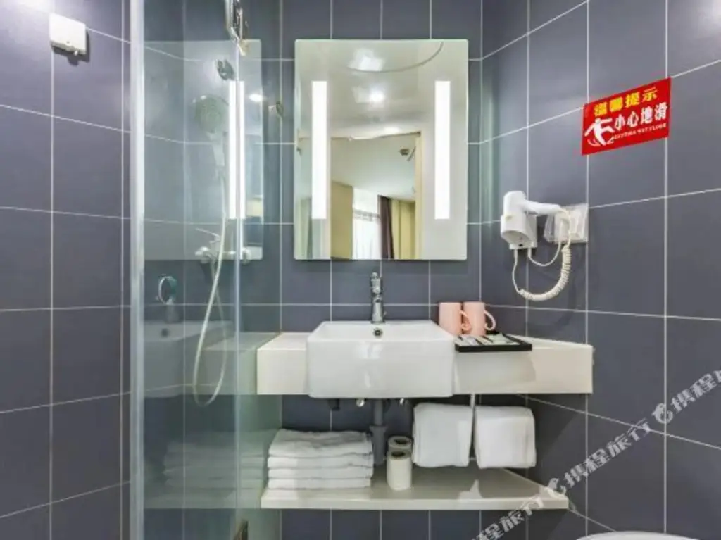 Ханчжоу: Hangzhou Xinpei Hotel (Yisheng Road Subway Station)