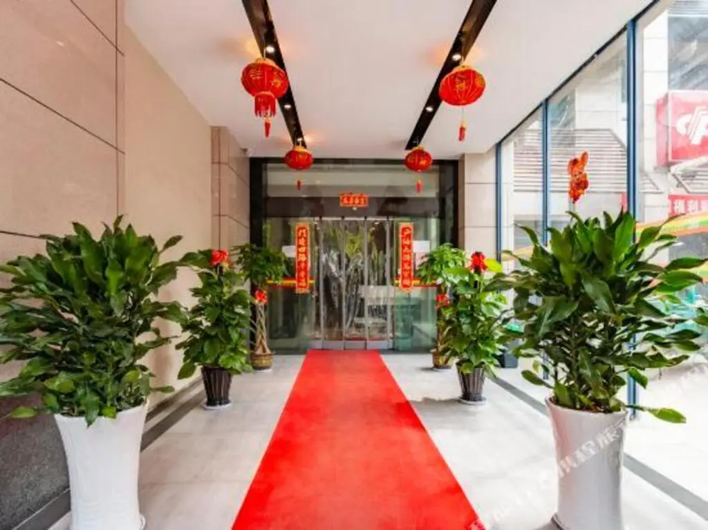 Ханчжоу: Hangzhou Xinpei Hotel (Yisheng Road Subway Station)