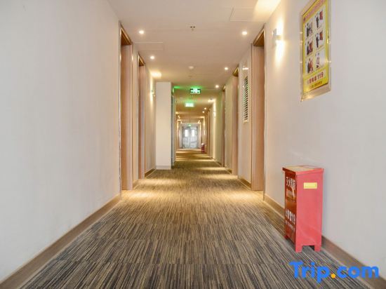 Тайюань: Zhanghe Hotel (Taiyuan high tech Zone Xuefu street subway station store)
