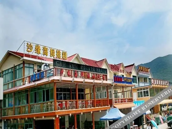 Чжоушань: Shayue Hotel