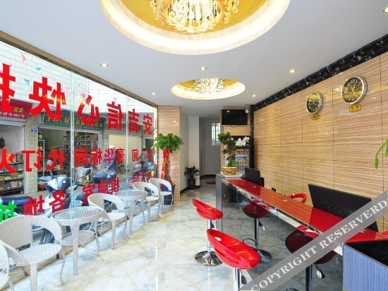 Куньмин: OYO Kunming Anji Xinxin Hotel