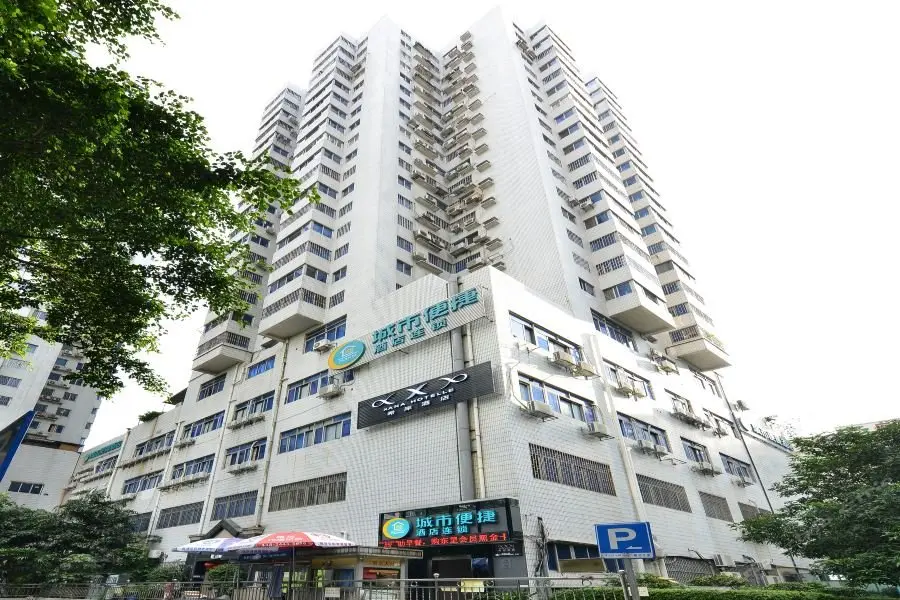 Гуанчжоу: Xana Hotelle Guangzhou Tiyu West Road Subway Station