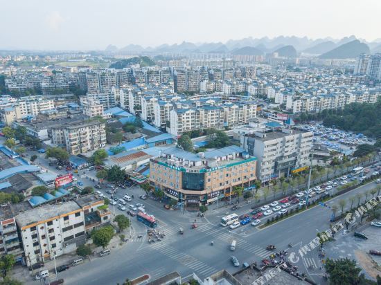 Гуйлинь: Yicheng Hotel (Guilin Wanfu Plaza)