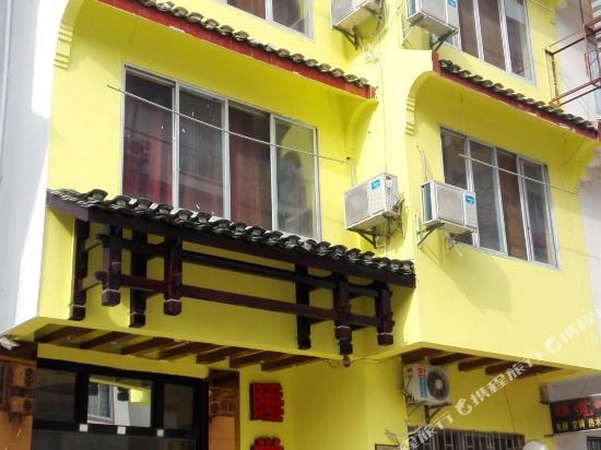 Яншо: 阳朔睡觉吧客栈(汽车总站店)