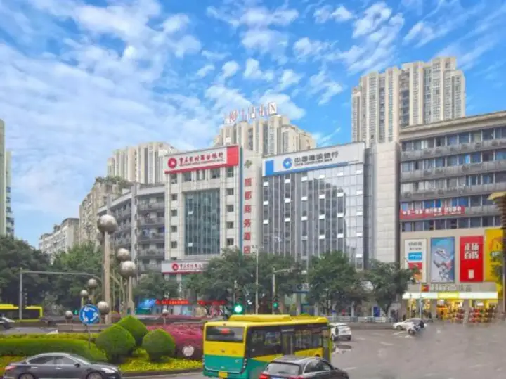 Чунцин: Lidu Business Hotel