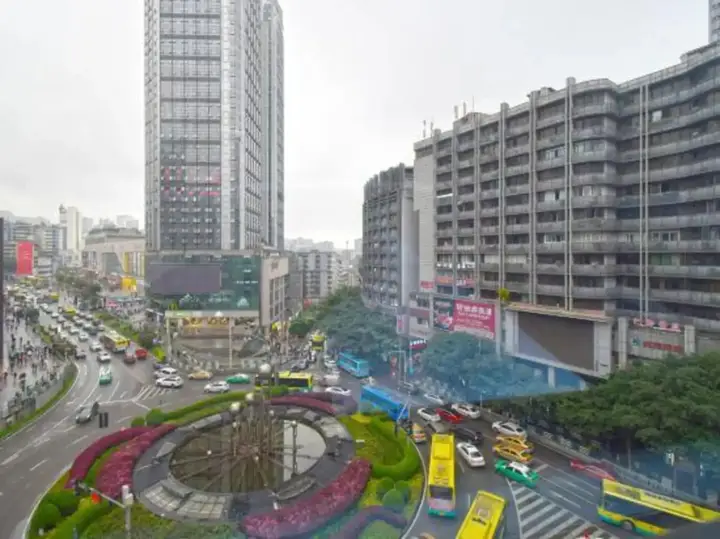 Чунцин: Lidu Business Hotel