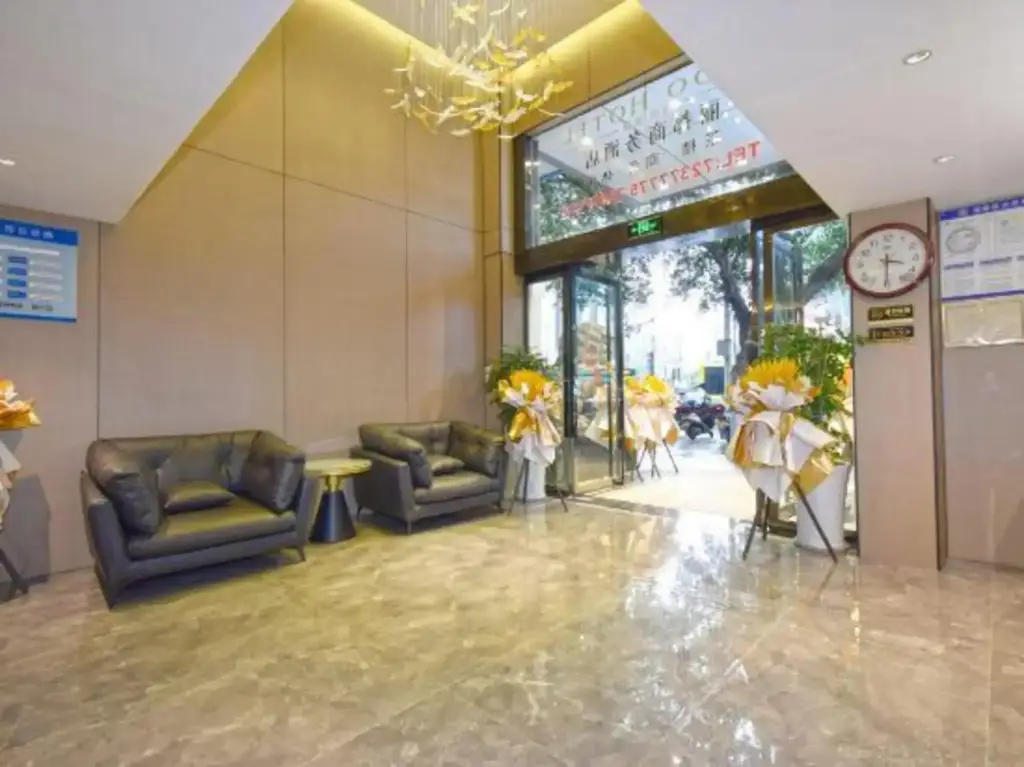 Чунцин: Lidu Business Hotel