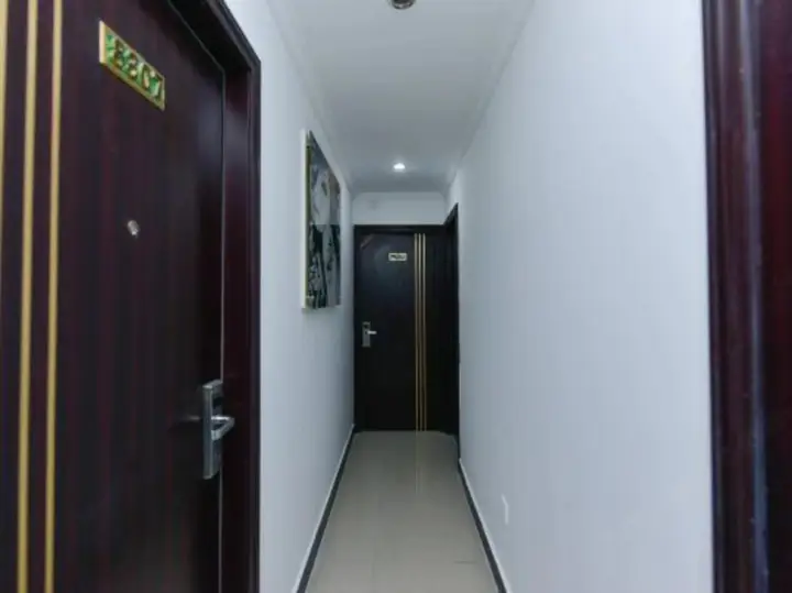 Шанхай: Hengbo Hotel