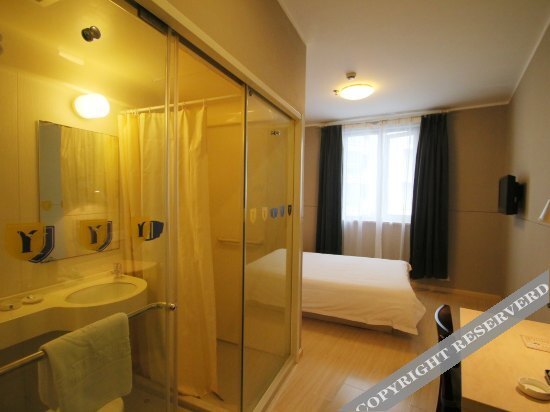 Шанхай: Youfeel Hotel