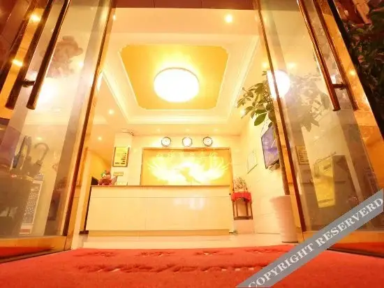 Чэнду: Yueyang Business Inn