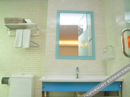 Гуанчжоу: Holiday Inn Junlang (Guangzhou Zengcheng Wanda Metro Station)