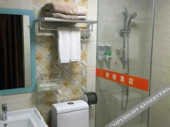 Гуанчжоу: Holiday Inn Junlang (Guangzhou Zengcheng Wanda Metro Station)