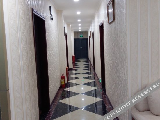 Чунцин: Tianzi Hotel