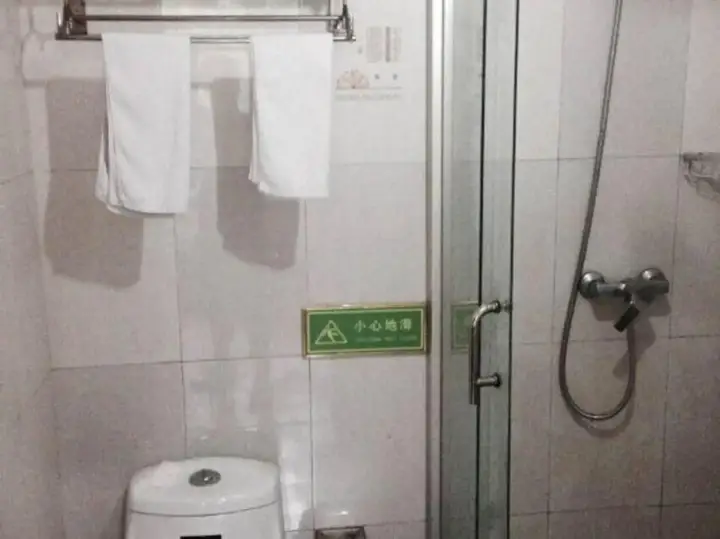 Ханчжоу: Lanshan Hotel