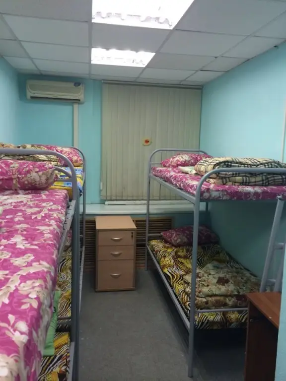 Москва: Hostel on Generala Ermolova