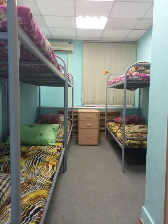 Москва: Hostel on Generala Ermolova