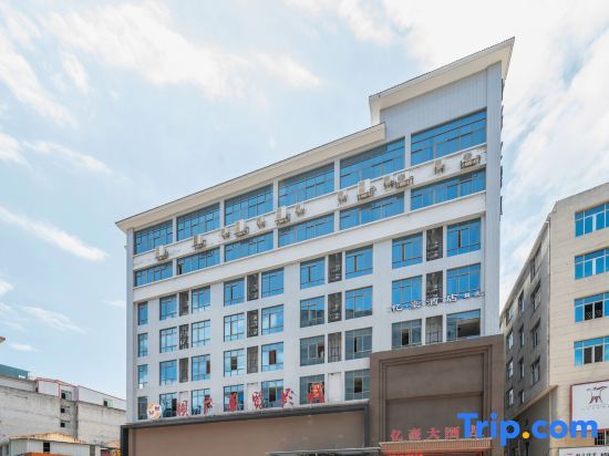Путянь: Yihao Hotel