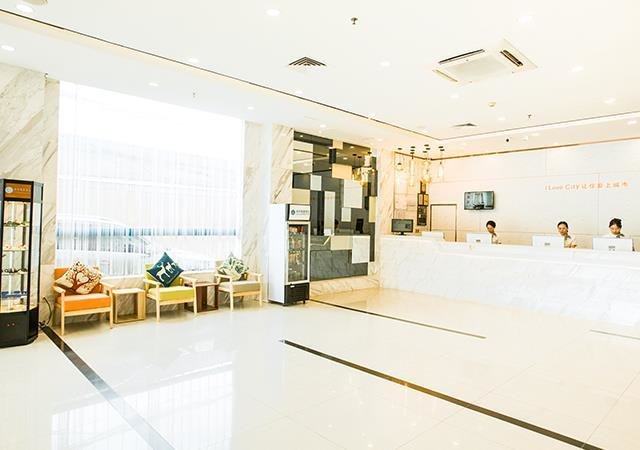 Гуанчжоу: City Comfort Inn Guangzhou Dashi Metro Station Zoo Main Branch