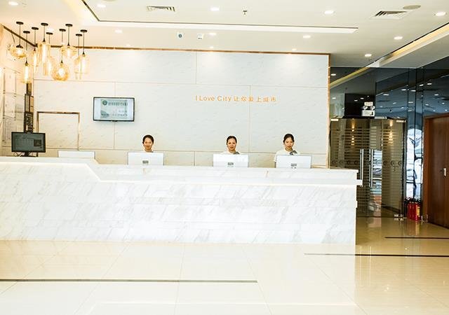Гуанчжоу: City Comfort Inn Guangzhou Dashi Metro Station Zoo Main Branch