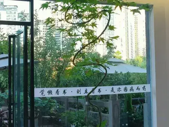 Гуйян: Xiuwenlongchangyi Hotel