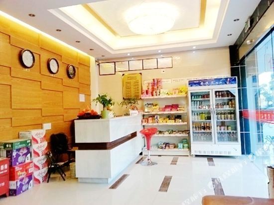Ханчжоу: Huyun Hostel