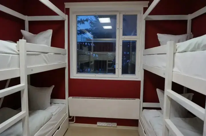 Москва: Hostel Rational Krilatskoe
