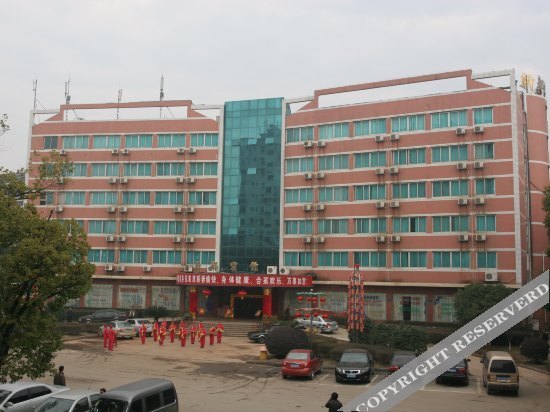 Наньчан: Xindu Hotel